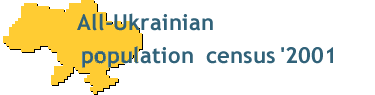All-Ukrainian Population Census' 2001